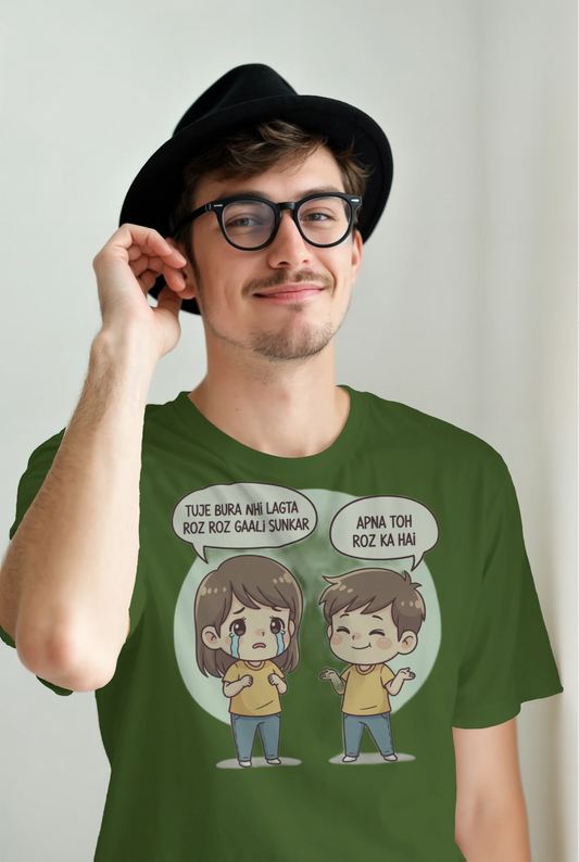 Sibling Special Oversized T-Shirt for Unisex Wear