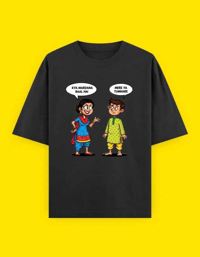 Partner Special Oversized T-Shirt for Unisex Comfort and Style