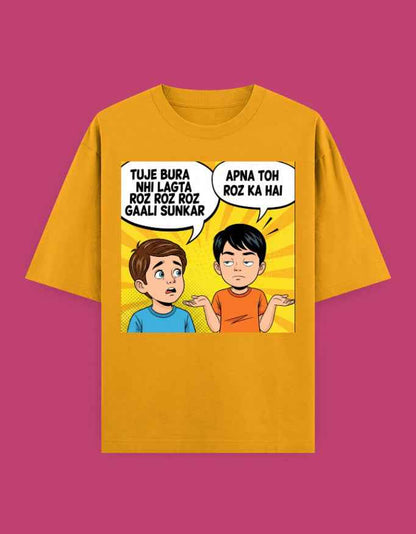 Sibling Special Oversized T-Shirt for Unisex Comfort and Style