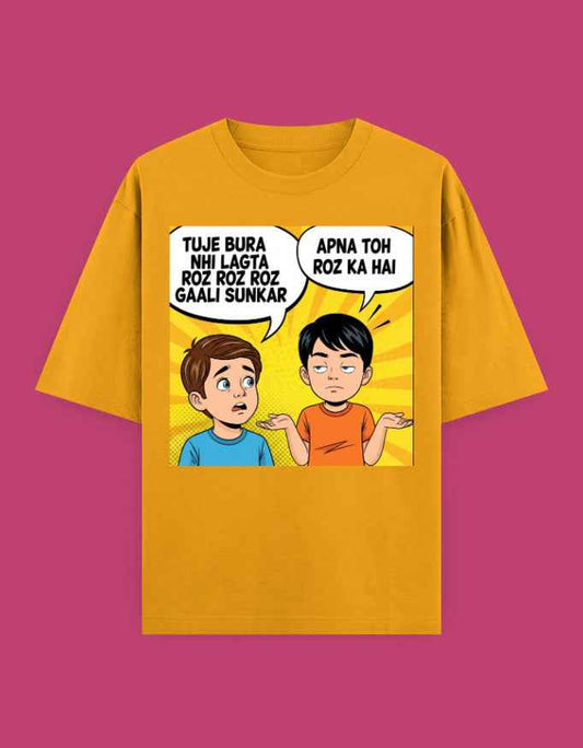 Sibling Special Oversized T-Shirt for Unisex Comfort and Style