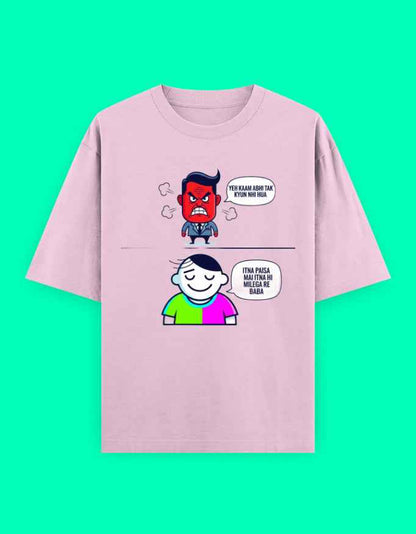 Corporate Struggles Premium Oversized T-Shirt for Unisex Comfort and Expression