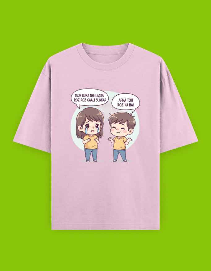Sibling Special Oversized T-Shirt for Unisex Wear