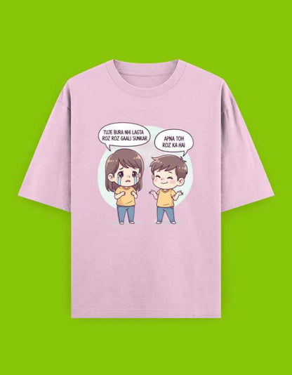 Sibling Special Oversized T-Shirt for Unisex Wear