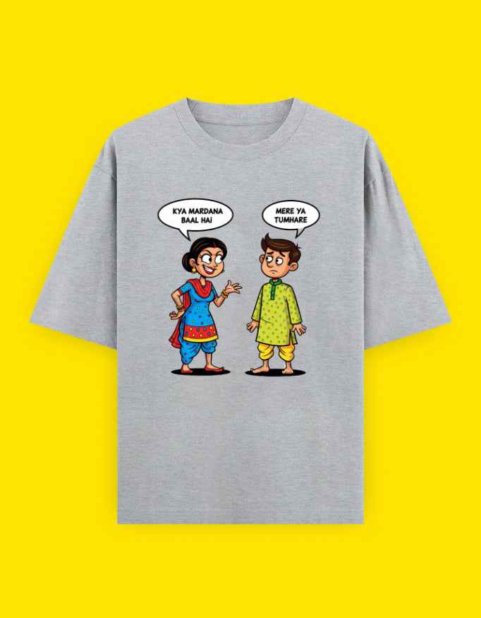 Partner Special Oversized T-Shirt for Unisex Comfort and Style