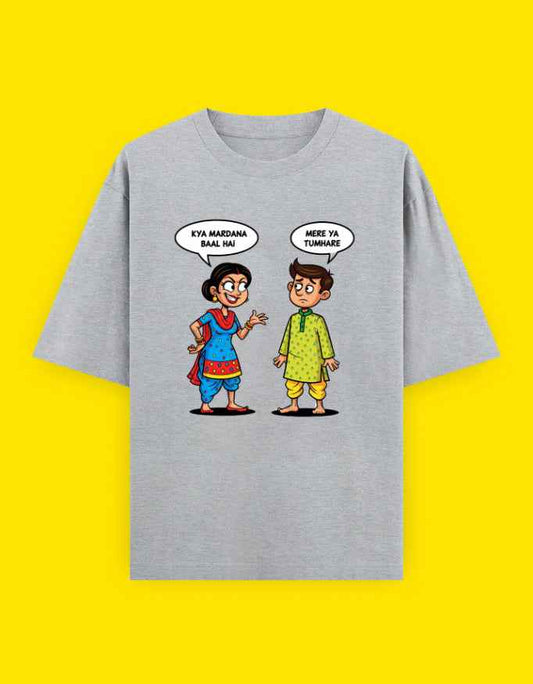 Partner Special Oversized T-Shirt for Unisex Comfort and Style