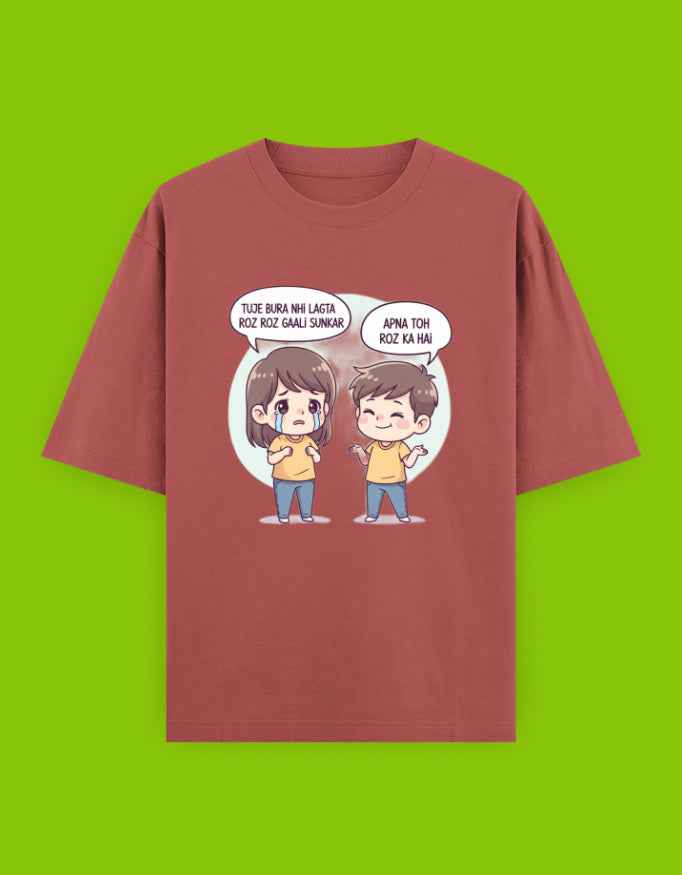 Sibling Special Oversized T-Shirt for Unisex Wear