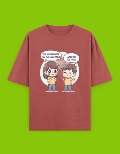 Sibling Special Oversized T-Shirt for Unisex Wear