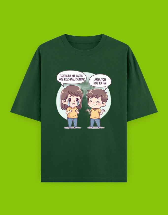 Sibling Special Oversized T-Shirt for Unisex Wear