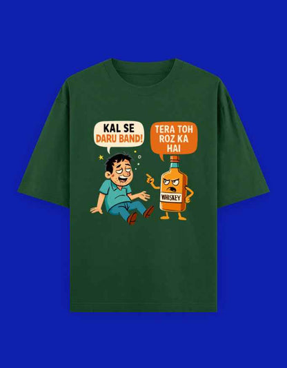 Whiskey Lover Premium Oversized T-Shirt for Unisex Comfort and Style