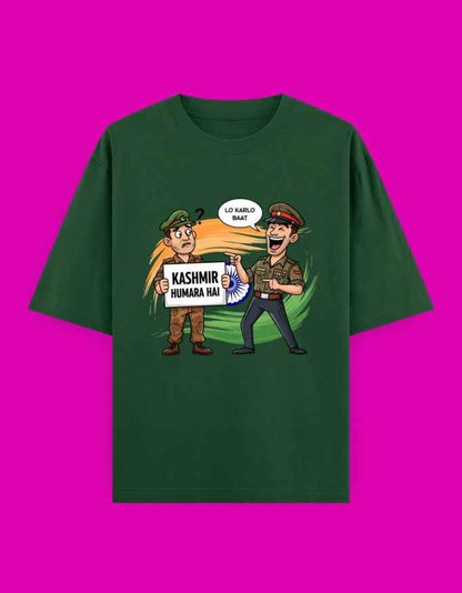 Independence Day T-Shirt - Unisex Oversized Special Edition