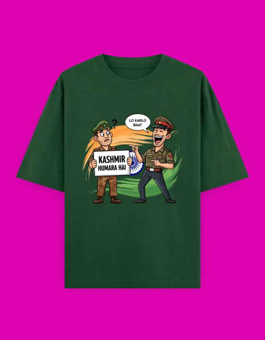 Independence Day T-Shirt - Unisex Oversized Special Edition