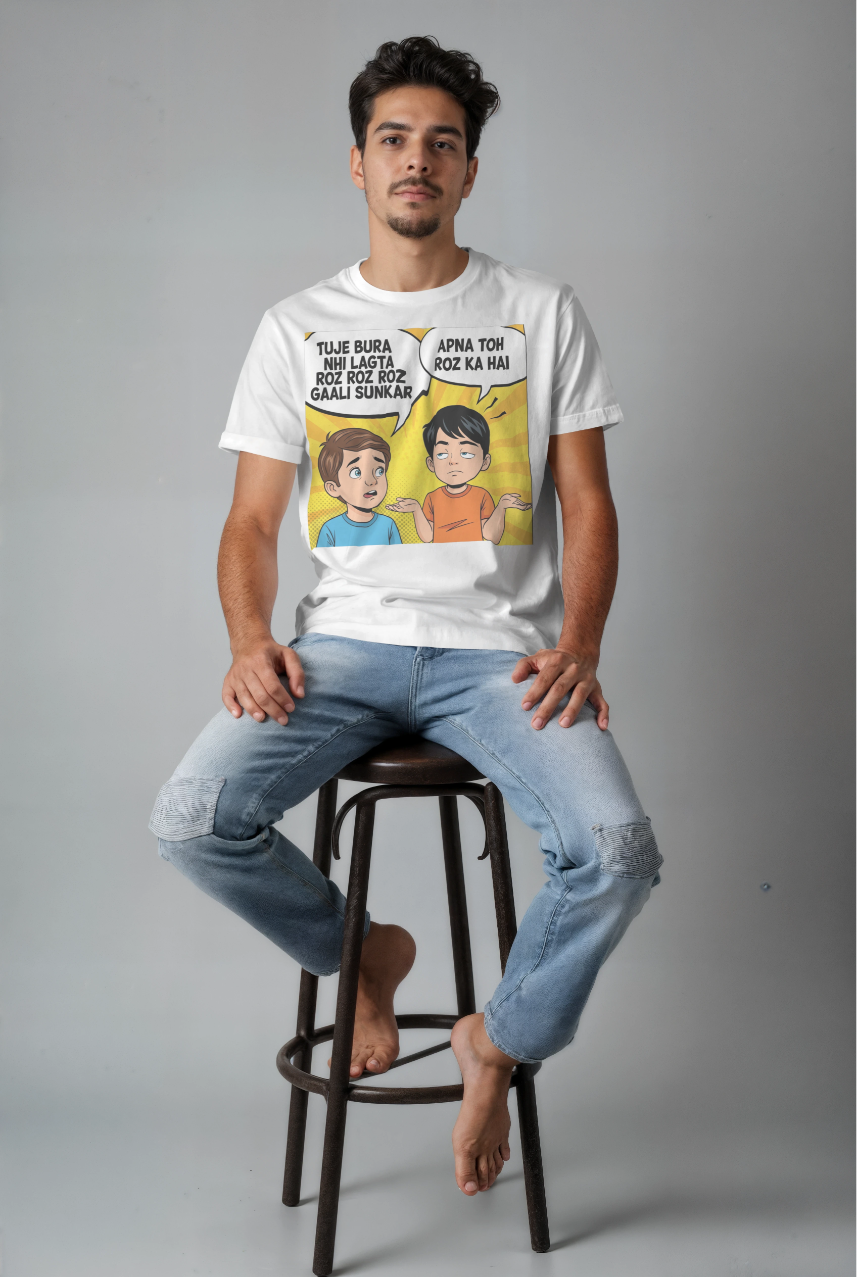 Sibling Special Oversized T-Shirt for Unisex Comfort and Style