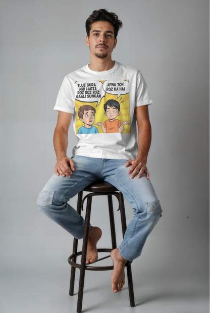 Sibling Special Oversized T-Shirt for Unisex Comfort and Style