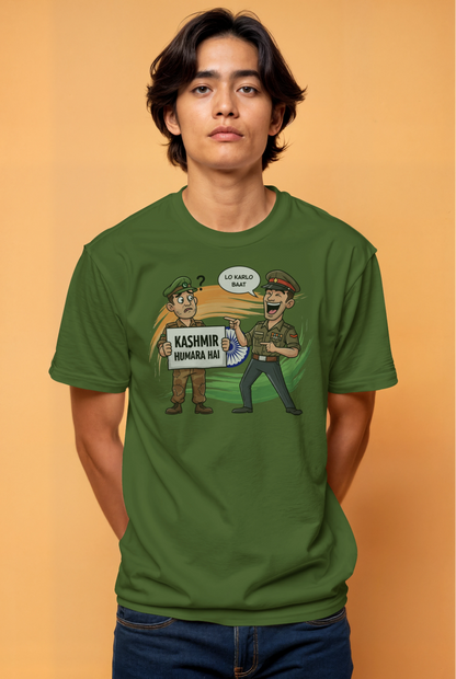 Independence Day T-Shirt - Unisex Oversized Special Edition