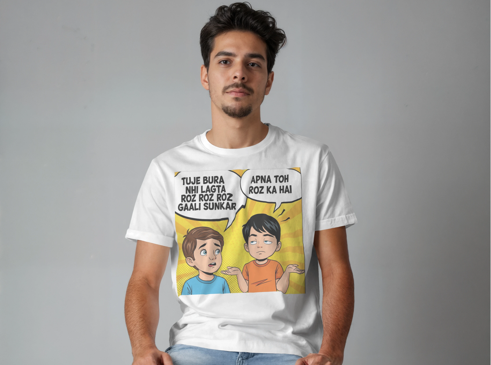 Sibling Special Oversized T-Shirt for Unisex Comfort and Style