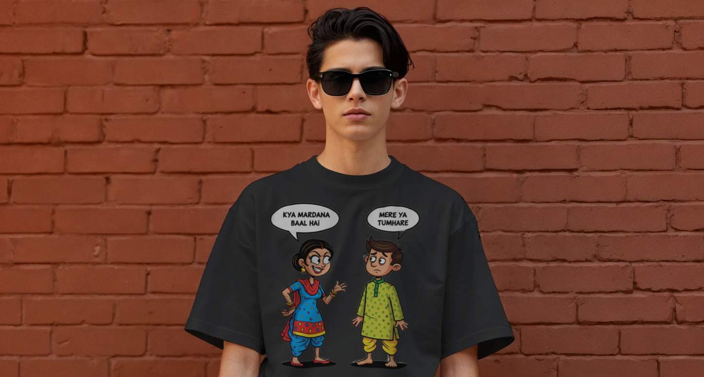 Partner Special Oversized T-Shirt for Unisex Comfort and Style