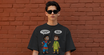 Partner Special Oversized T-Shirt for Unisex Comfort and Style