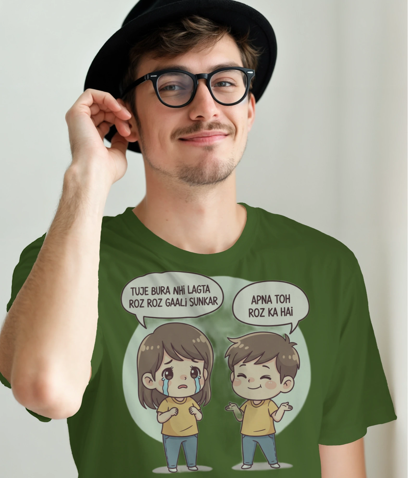 Sibling Special Oversized T-Shirt for Unisex Wear