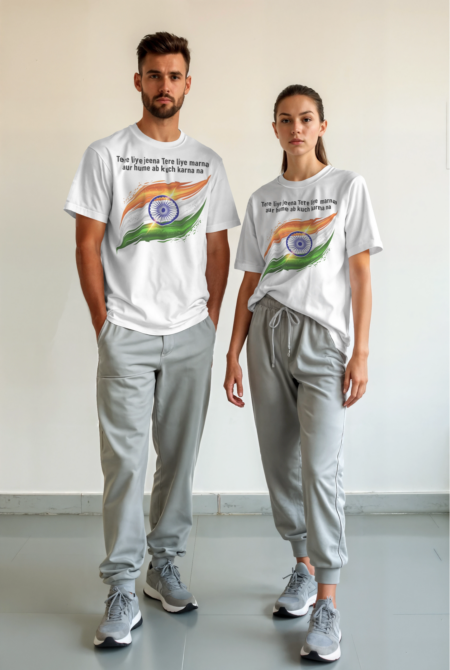 Independence Day T-Shirt - Special Unisex Oversized Design