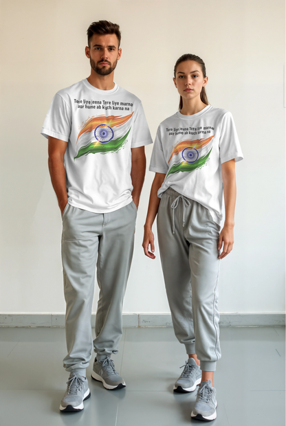 Independence Day T-Shirt - Special Unisex Oversized Design