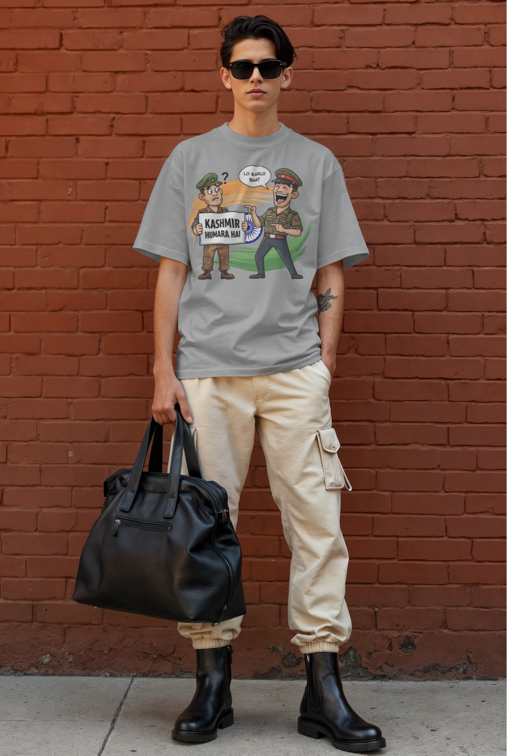 Independence Day T-Shirt - Unisex Oversized Special Edition