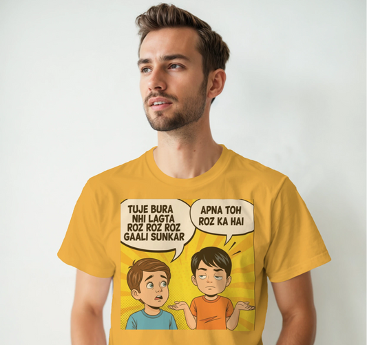 Sibling Special Oversized T-Shirt for Unisex Comfort and Style