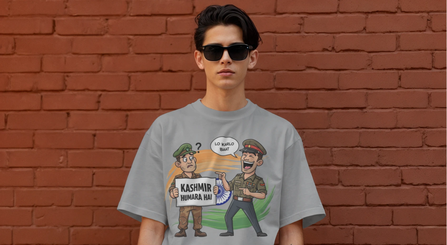 Independence Day T-Shirt - Unisex Oversized Special Edition