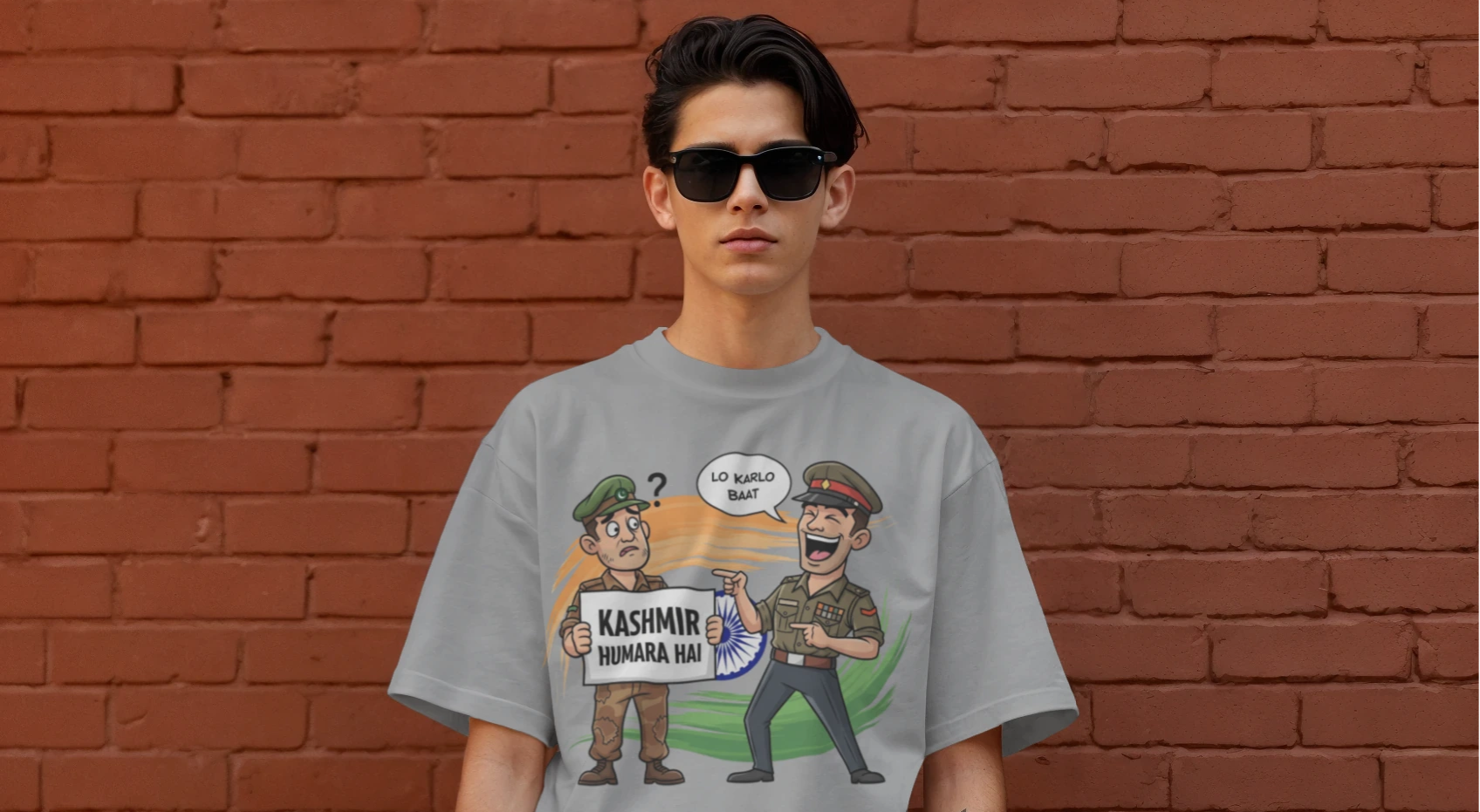 Independence Day T-Shirt - Unisex Oversized Special Edition