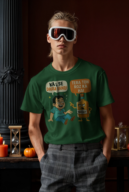 Whiskey Lover Premium Oversized T-Shirt for Unisex Comfort and Style