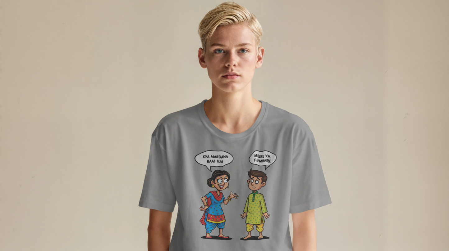 Partner Special Oversized T-Shirt for Unisex Comfort and Style