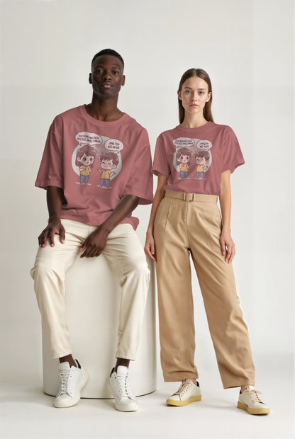 Sibling Special Oversized T-Shirt for Unisex Wear