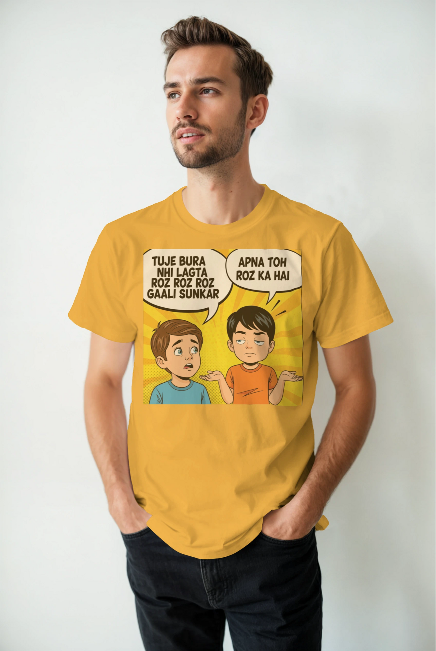 Sibling Special Oversized T-Shirt for Unisex Comfort and Style