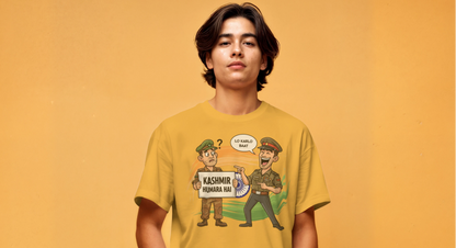 Independence Day T-Shirt - Unisex Oversized Special Edition