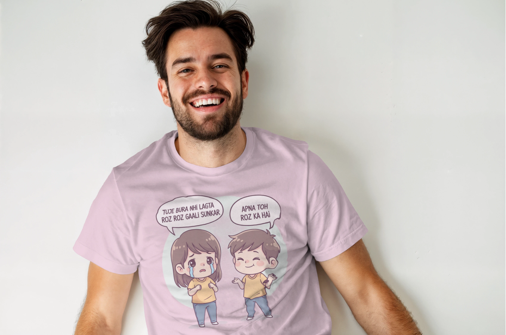 Sibling Special Oversized T-Shirt for Unisex Wear