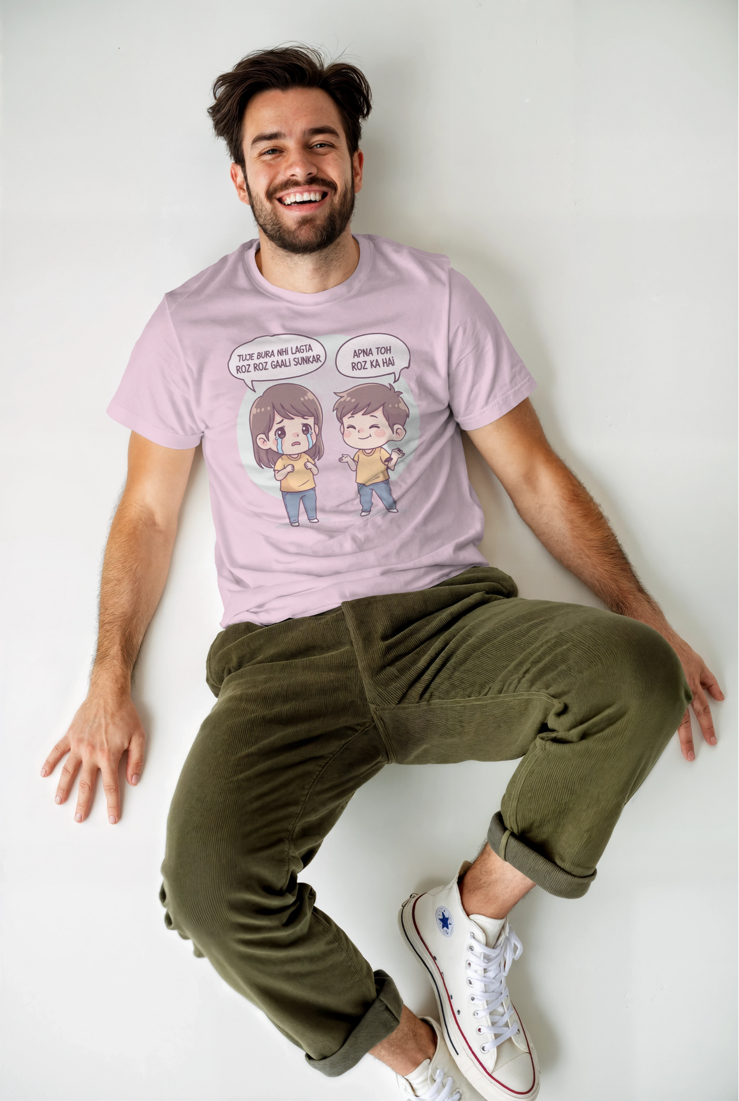 Sibling Special Oversized T-Shirt for Unisex Wear